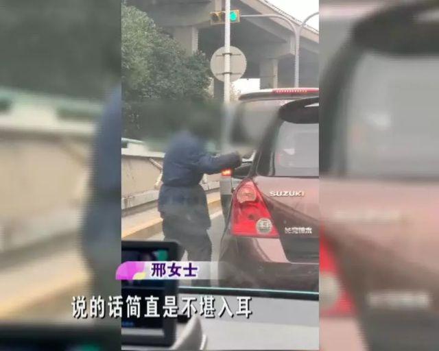 濟南人，遇到他小心！敲車窗要錢還瘋狂“砸車”