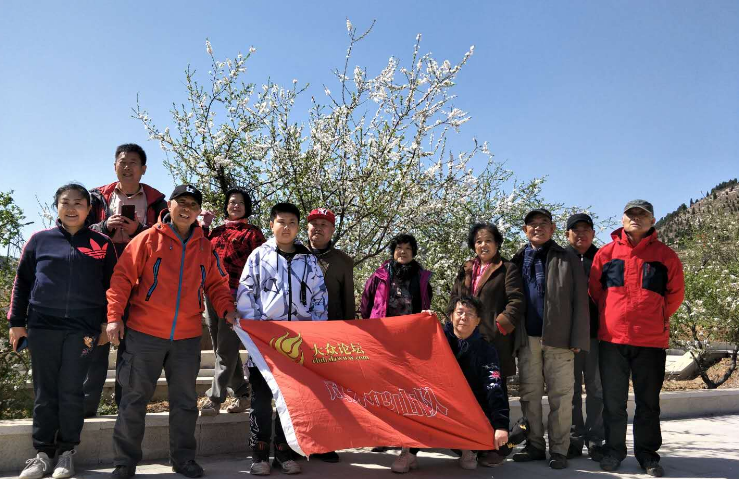 【第77期】百花馬山游 攀登小泰山